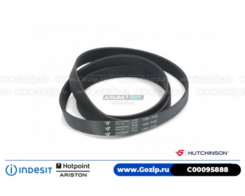 Ремень 1060 H9 стиральной машины Ariston / indesit C00095888