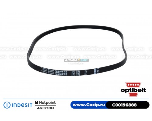 Ремень 1192 J5 EL «Optibelt» стиральной машины Indesit C00196888