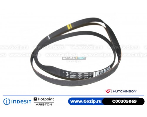 Ремень 1191 H8 стиральной машины indesit C00305069