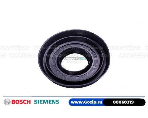 Сальник SKL 32*52/78*8/14,8 для стиральной машины Bosch 00068319 