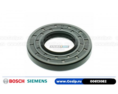 Сальник SKL 35*72*10/12 для стиральной машины Bosch 00613082 