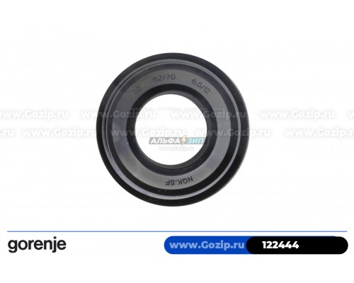 Сальник SKL 35*62/70*6.5/12 для стиральной машины Gorenje 122444 