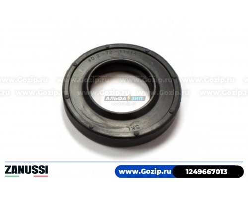 Сальник SKL 40.2*72*11/14мм для стиральной машины Zanussi 1249667013