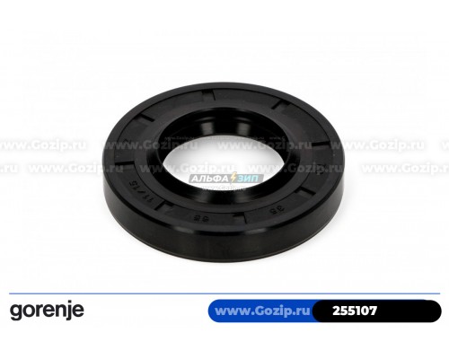 Сальник WLK 35*65*11/15мм для стиральной машины Gorenje 255107 