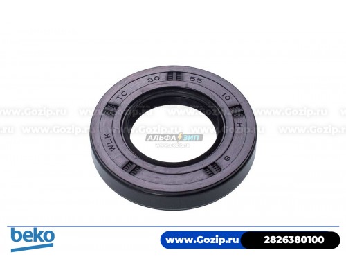 Сальник WLK 30*55*10 для стиральной машины Beko 2826380100 