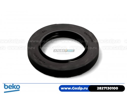 Сальник ERIKS 40*62*10 для стиральной машины Beko 2827130100 