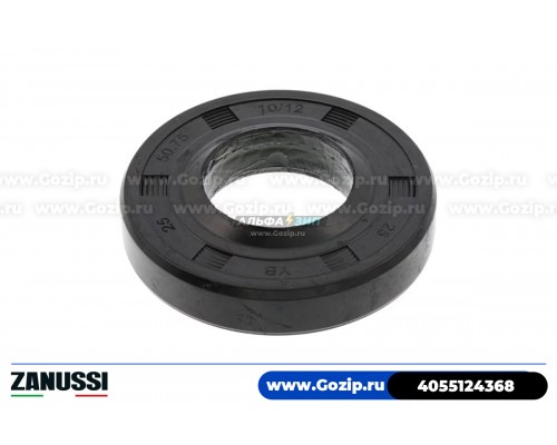 Сальник 25*50.7*10/12мм для стиральной машины Zanussi 4055124368 