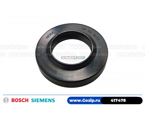 Сальник бака 30*52*11/12мм стиральной машины Bosch / Siemens 417478
