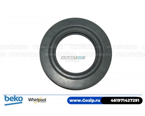 Сальник 50*85*11.7mm для стиральной машины Whirlpool 461971427291 