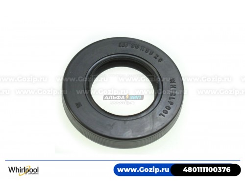 Сальник SKL 30*55*9 для стиральной машины Whirlpool 480111100376 