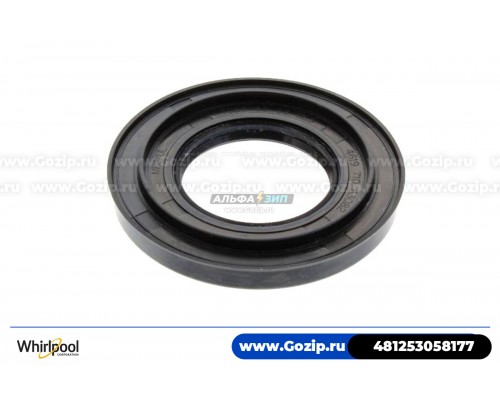Сальник 50*93*9/12.5мм для стиральной машины Whirlpool 481253058177 