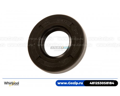 Сальник WLK 24,5*50*9 для стиральной машины Whirlpool 481253058184 