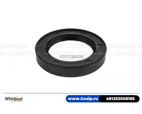 Сальник 50*75*12 для стиральной машины Whirlpool 481253058185 