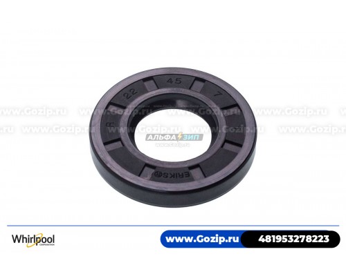 Сальник ERIKS 22*45*7 для стиральной машины Whirlpool 481953278223