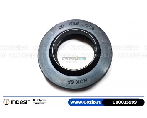 Сальник 30*53,5*10/14 для стиральной машины Indesit C00035999 