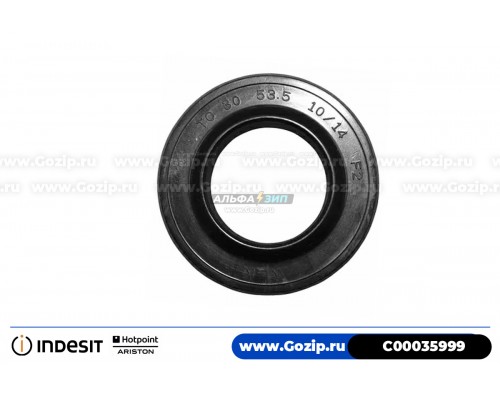 Сальник WFK 30*53.5*10/14 для стиральной машины Indesit C00035999