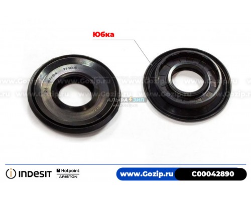 Сальник WLK 25*47/64*7/10.5mm для стиральной машины Indesit C00042890 