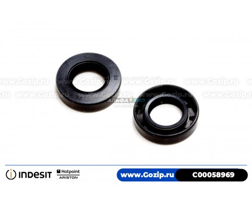 Сальник Rolf 25*47*10мм для стиральной машины indesit C00058969 