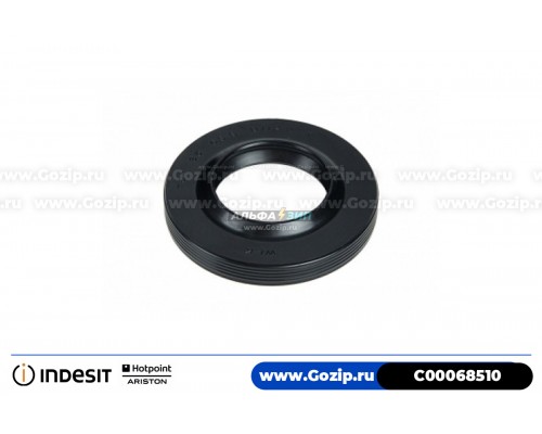 Сальник 35*63,3*9/12,5 для стиральной машины Indesit C00068510 