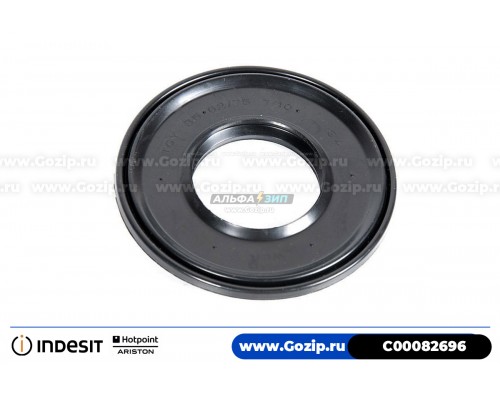 Сальник WLK 35*62/75*7/10.5 для стиральной машины Indesit C00082696 