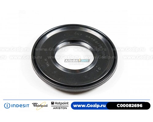Сальник SKL 35*62/75*7/10.5 для стиральной машины Indesit C00082696 