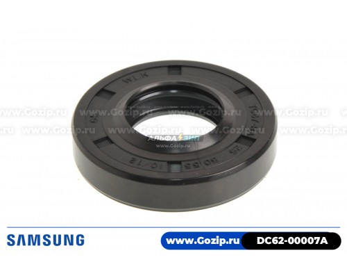 Сальник WFK 25*50.55*10/12 для стиральной машины Samsung DC62-00007A 