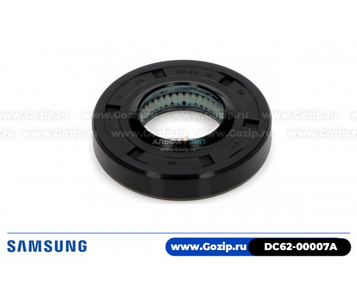 Сальник JY 25*50.55*10/12мм для стиральной машины (без смазки) Samsung DC62-00007A 