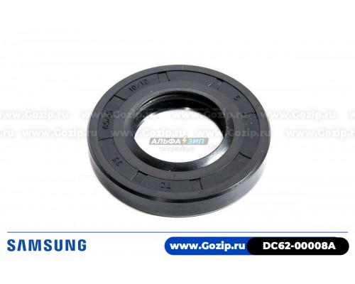 Сальник WFK 35*65,55*10/12 для стиральной машины Samsung DC62-00008A