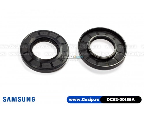 Сальник WFK 45.5x84x10/12 для стиральной машины Samsung DC62-00156A