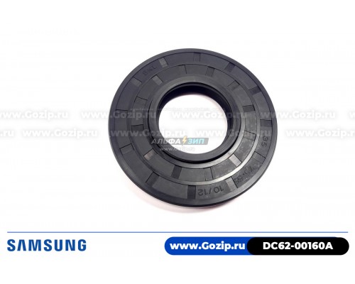 Сальник 35*75.5*10/12 для стиральной машины Samsung DC62-00160A 