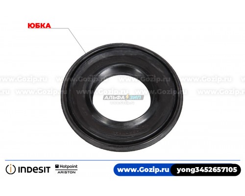 Сальник YONG 34*52/65*7/10,5 для стиральной машины Indesit 