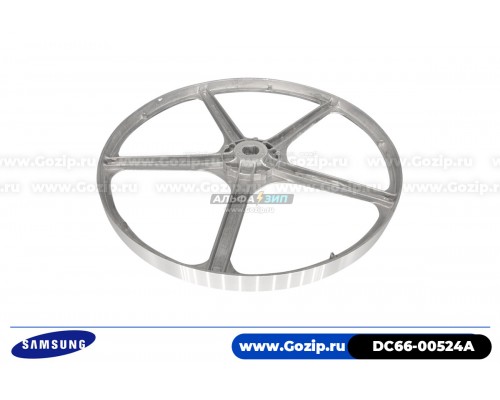 Шкив барабана Samsung DC66-00524A стиральной машины 