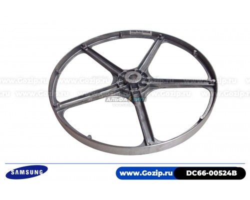 Шкив барабана Samsung DC66-00524B стиральной машины