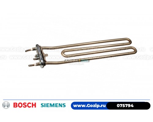 ТЭН 2500Вт 255мм. Irca для стиральной машины Bosch / Siemens 075794