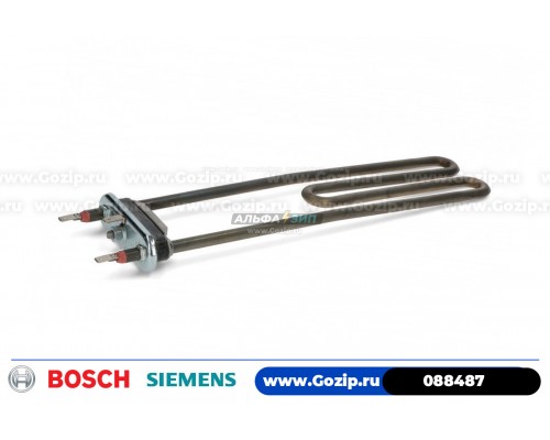 ТЭН 2500Вт 300мм без отв. IRCA для стиральной машины Bosch / Siemens 088487