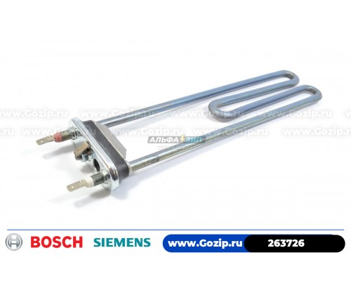 ТЭН 2000Вт 295мм. с отв. Thermowatt для стиральной машины Bosch 263726