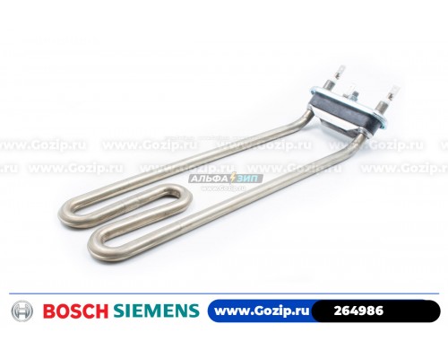 ТЭН 1900Вт 225мм. загнут с отв. Thermowatt для стиральной машины Bosch / Siemens - 264986