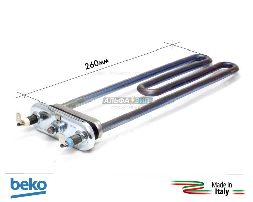 ТЭН 1900Вт 260мм без ДРТ, Irca для стиральной машины Beko - 2703370500