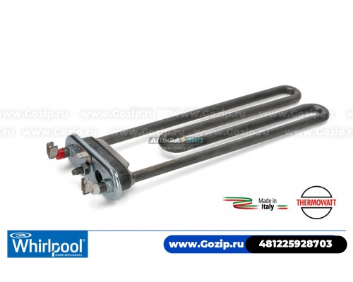 ТЭН 2050Вт 245мм. с отв. Thermowatt для стиральной машины Whirlpool 481225928703