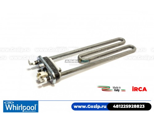 ТЭН 2050Вт 245мм. с датчиком для стиральной машины Whirlpool Original 481225928823