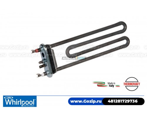 ТЭН 1850Вт 235мм. с отв. Thermowatt для стиральной машины Whirlpool 481281729736