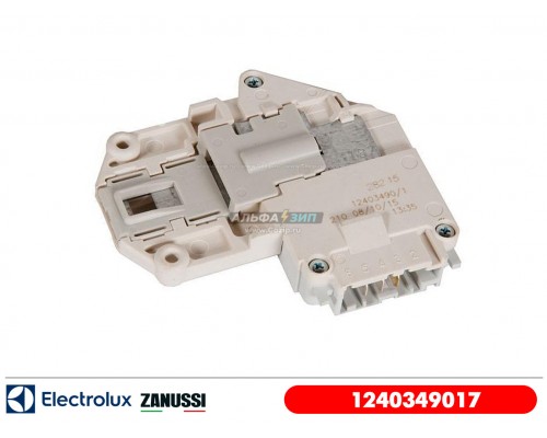 Замок люка для стиральной машины Electrolux / Zanussi 1240349017