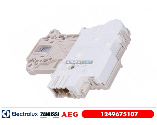 Замок люка для стиральной машины Electrolux - 1249675107