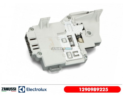Замок люка для стиральной машины Zanussi - 1290989225