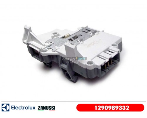 Замок люка для стиральной машины Electrolux - 1290989332