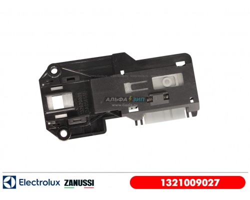 Замок люка для стиральной машины Electrolux / Zanussi 1321009027