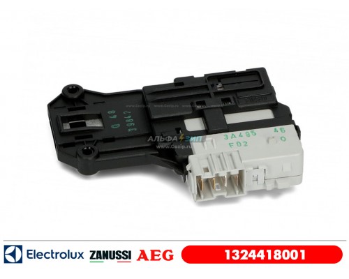 Замок люка для стиральной машины Electrolux - 1324418001