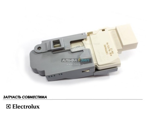 Замок люка для стиральной машины Electrolux  - 1325560116
