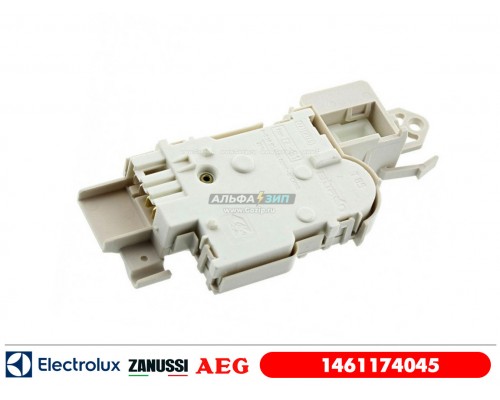 Замок люка для стиральной машины Electrolux - 1461174045