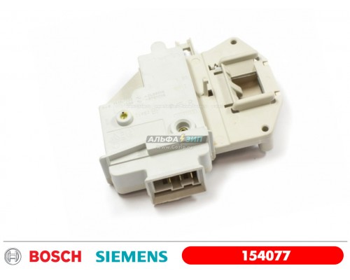 Замок люка для стиральной машины Bosch / Siemens 154077